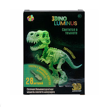 Игрушка 1toy люминесцентные динозавры