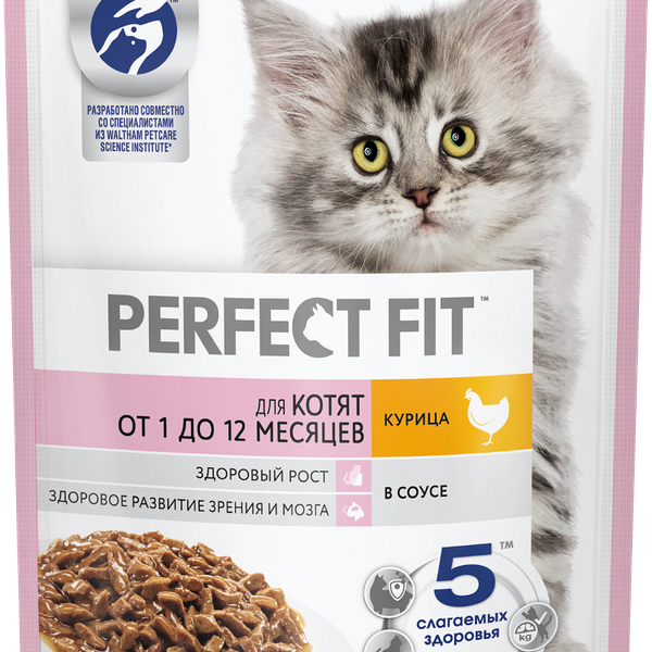 Влажный корм PERFECT FIT™ для котят от 1 до 12 месяцев, с курицей в соусе, 75г