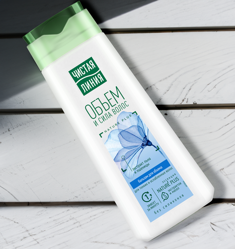 

Бальзам-ополаскиватель Чистая Линия Основной уход Объем и сила для тонких и ослабленных волос с экстрактом льна и пшеницы 230 мл