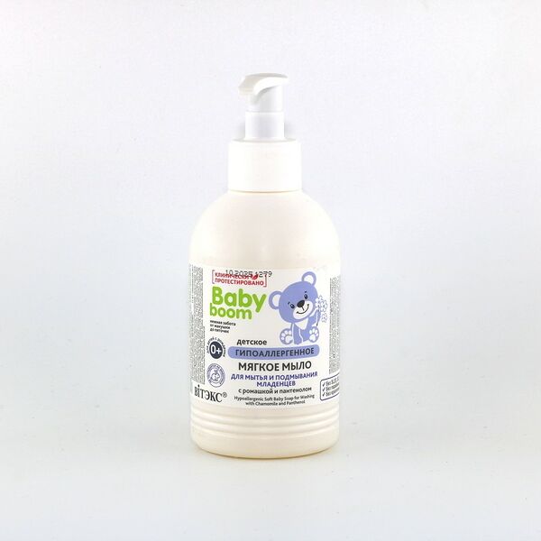 BABY BOOM Детское гипоаллерг.МЯГКОЕ МЫЛО для мытья и подмыв.младенцев с ромашкой и пантенолом,300мл.