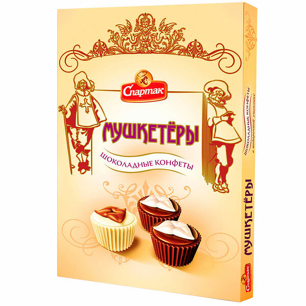 Набор конфет Мушкетеры кор.терм.пл. вес 180г. Спартак