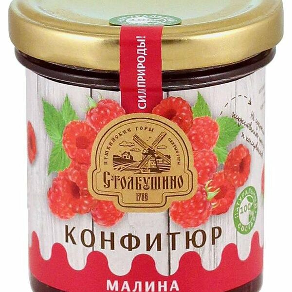 Конфитюр Столбушино Малина