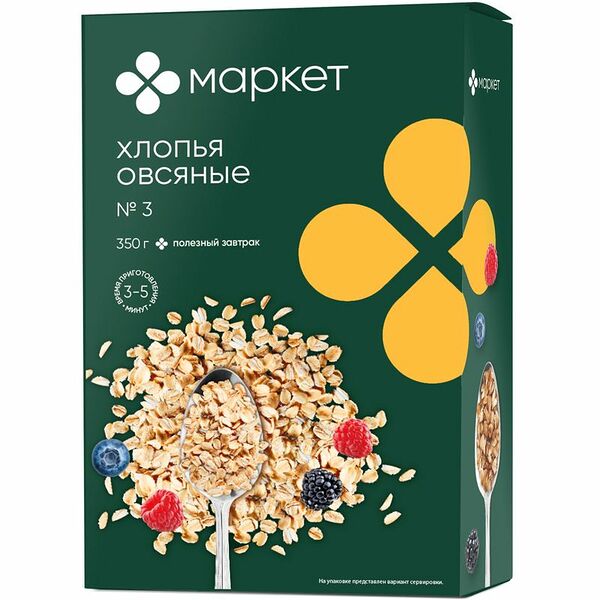 Хлопья овсяные №3 Маркет Перекрёсток