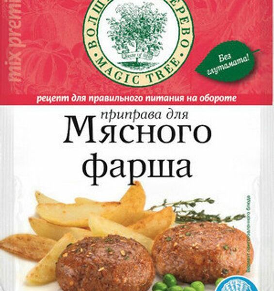 Приправа Волшебное Дерево для мясного фарша с морской солью, 30г