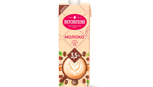 Молоко для капучино ультрапастеризованное Вкуснотеево Barista 3,5% 950 мл