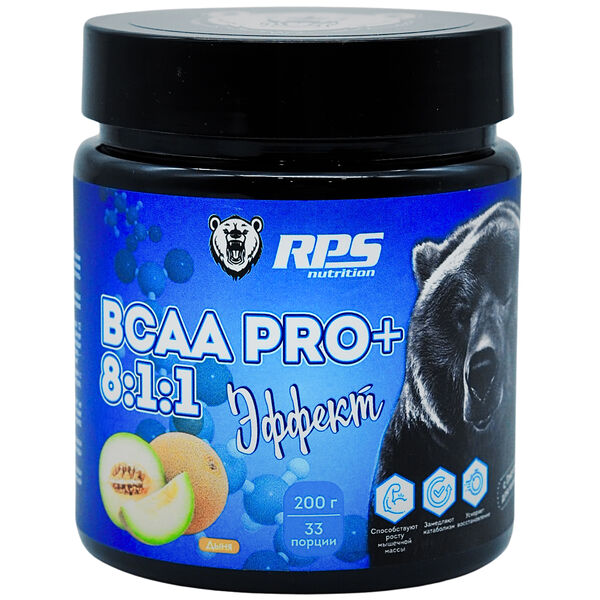 RPS Nutrition BCAA PRO+ 8:1:1 - 200 грамм - дыня