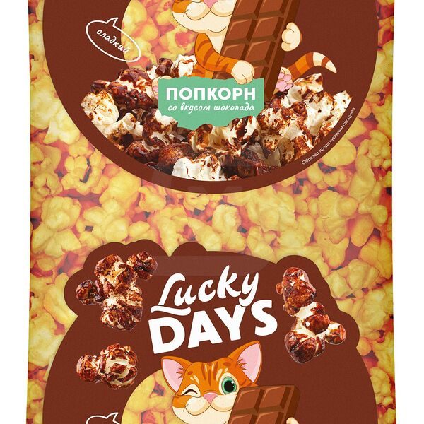 Воздушная кукуруза Lucky days шоколадная