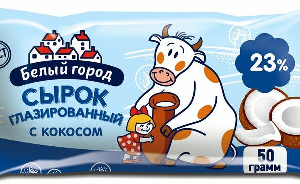 Сырок Белый Город с кокосом глазированный 23%, 50г
