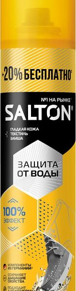 Средство для защиты обуви Salton от воды 300мл
