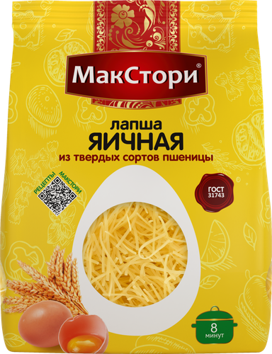 

Лапша Макстори яичная паутинка
