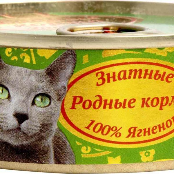 Корм для кошек Родные корма 100 % ягнёнок