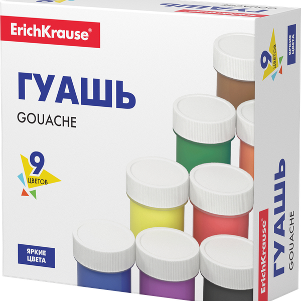 Гуашь ERICHKRAUSE Basic, 9 цветов по