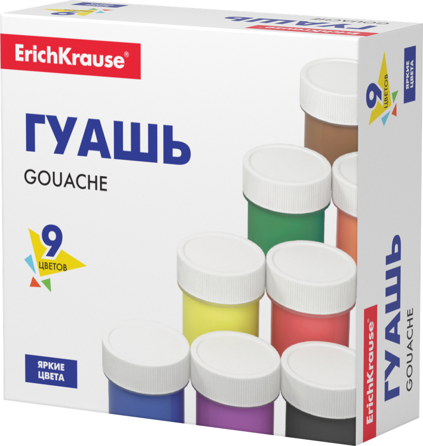 

Гуашь ERICHKRAUSE Basic, 9 цветов по