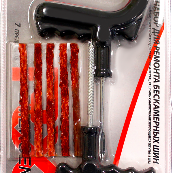 Набор для ремонта колес EXPERT 7 предметов Арт. 102409