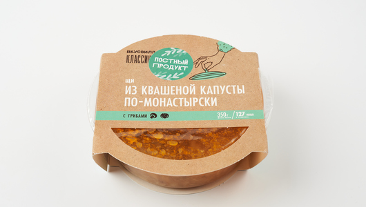 

Щи из квашеной капусты с грибами по-монастырски