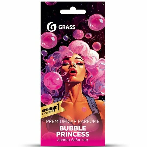 Ароматизатор воздуха Grass Bubble Princess