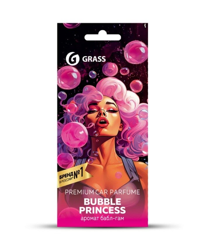 

Ароматизатор воздуха Grass Bubble Princess