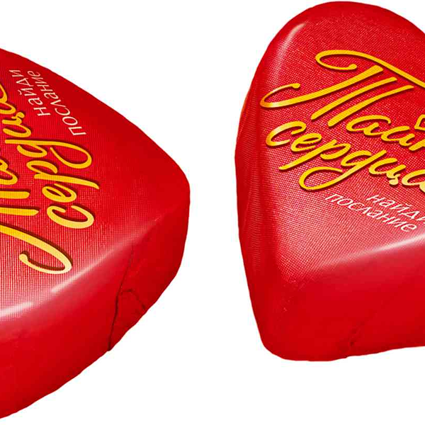 Конфеты Победа вкуса Тайна сердца