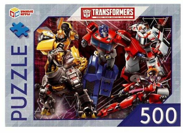 Пазлы классические Умные игры Трансформеры, 500 деталей