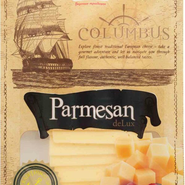 Сыр Parmesan Hermis Columbus deLux 45%, нарезка
