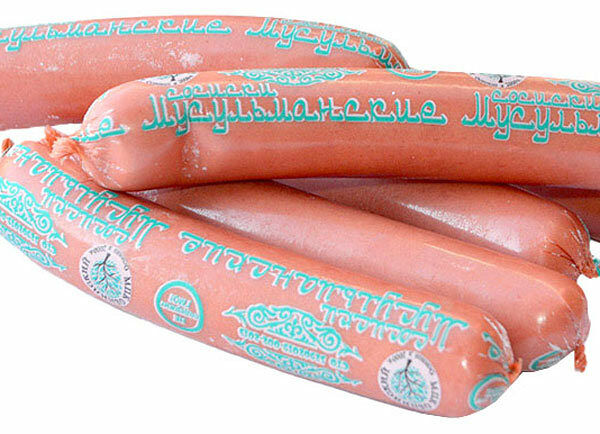 Сосиски Мусульманские ТМ Рузком
