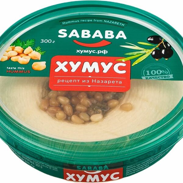 Хумус Sababa Рецепт из Назарета