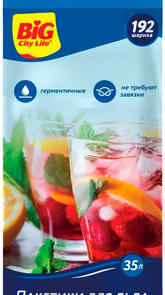 Пакетики для льда Big City Life, 8 листов