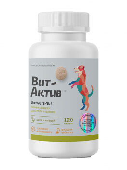 Биологически активная кормовая добавка Вит-Актив BrewersPlus Пивные дрожжи для собак и щенков, 120 таблеток