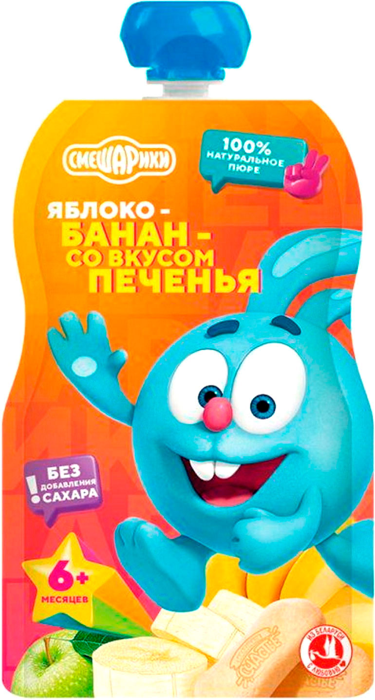 

Пюре Маленькое счастье Смешарики яблоко банан печенье с 6 месяцев