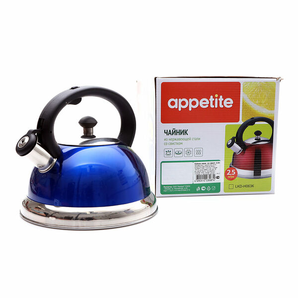 Чайник со свистком 2,5л ТМ Appetite (Аппетит)