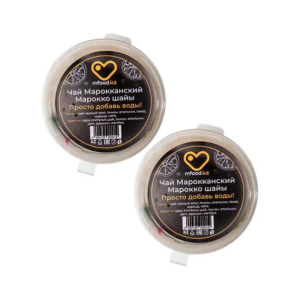 Чай Mfood.kz Марокканский замороженный 2 шт