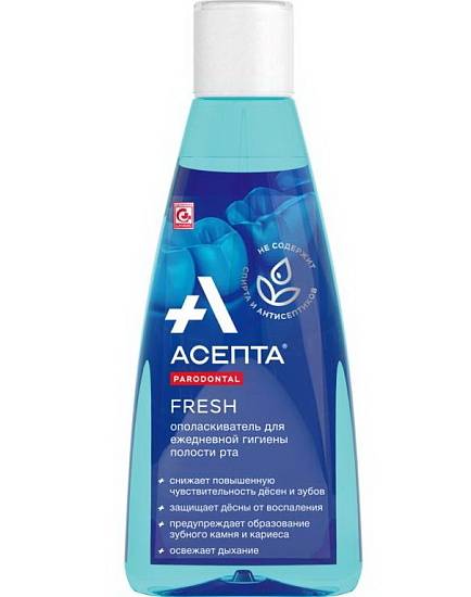 

Ополаскиватель для полости рта Асепта Parodontal Fresh 250 мл