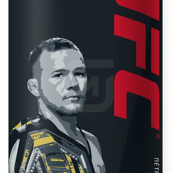 Гель для бритья UFC EXXE Carbon Hit с углем