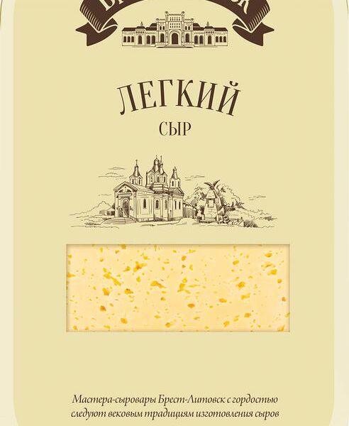 Сыр Савушкин продукт Брест-Литовск Легкий 35 % полутвердый нарезка, 150 г
