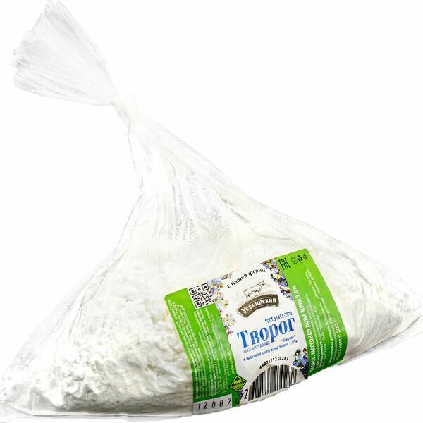 Творог Устьянский обезжиренный менее 1.8% 500г