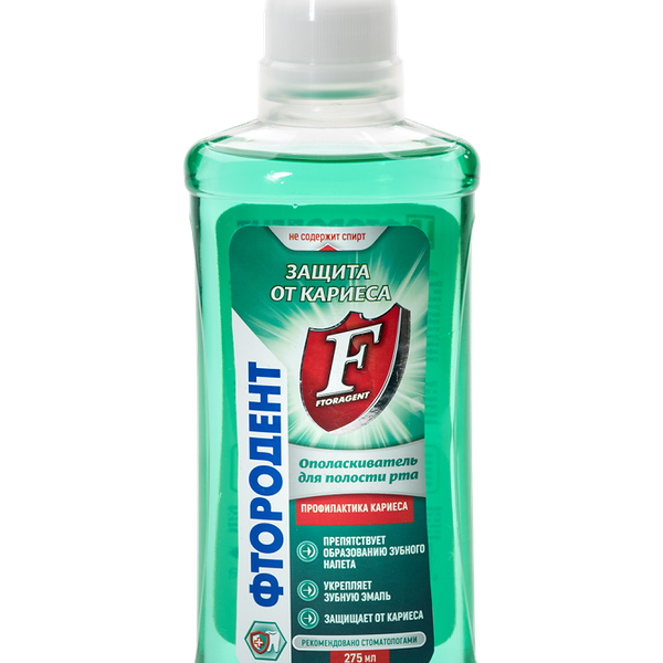 Ополаскиватель для полости рта Фтородент Защита от кариеса 275 мл