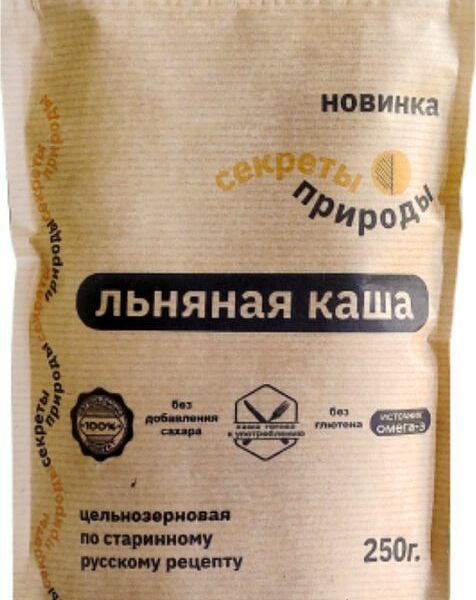 Каша Секреты природы льняная 250г