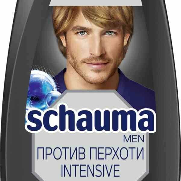 Шампунь для волос мужской Schauma Ultra Сила с хмелем