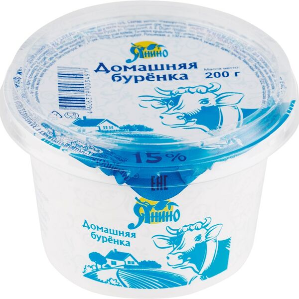 Сметанный продукт Янино Домашняя буренка, 15% 200 г