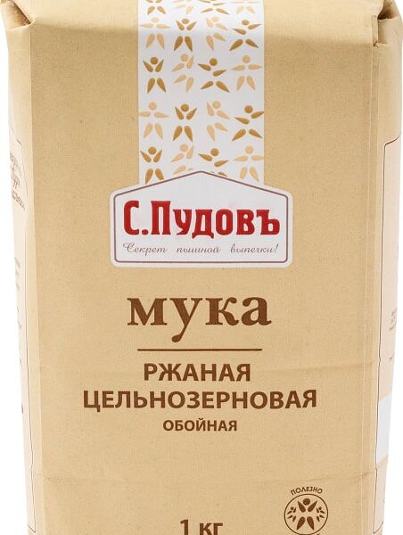Мука С.Пудовъ Ржаная цельнозерновая 1кг