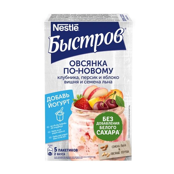 Хлопья овсяные Быстров Ассорти