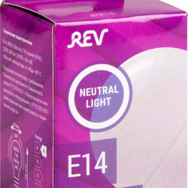 Лампа светодиодная REV E14 4000К холодный свет, шар, 7 Вт