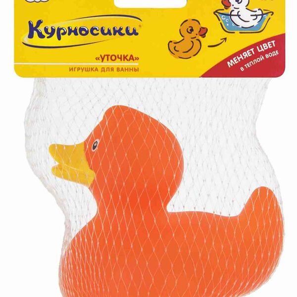 Игрушка для ванны Курносики Уточка меняющая цвет