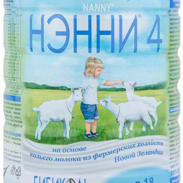 Смесь на основе козьего молока  Нэнни 4 с 18 месяцев