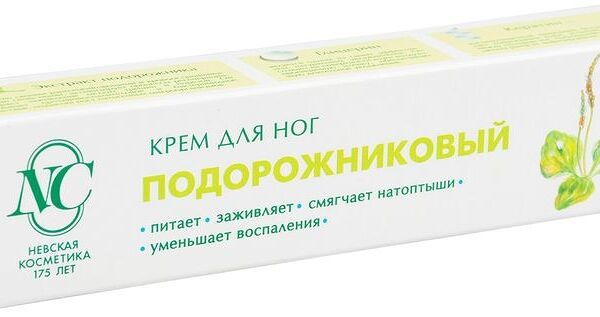 Крем для ног Невская Косметика подорожниковый