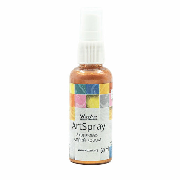 Спрей-Краска ArtSpray, золото красное 50мл Wizzart