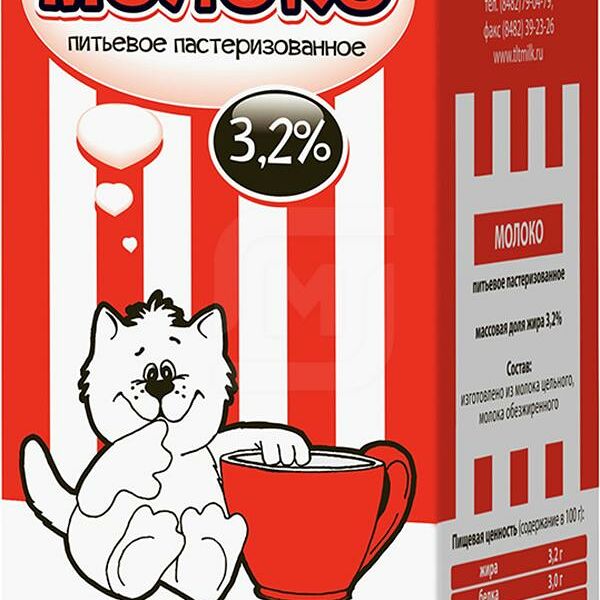 Молоко Тольяттимолоко пастеризованное, 3.2%
