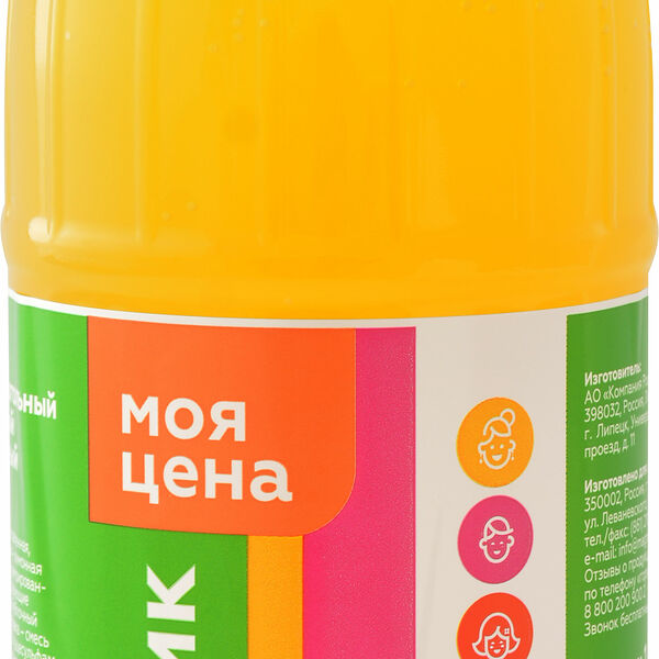 Напиток негазированный Моя цена Тропик 1 л