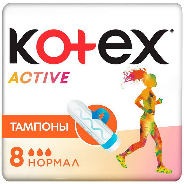 Тампоны женские гигиенические Kotex Active Normal *8шт Kotex