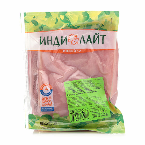 Стрипсы из филе грудки индейки ТМ Индилайт